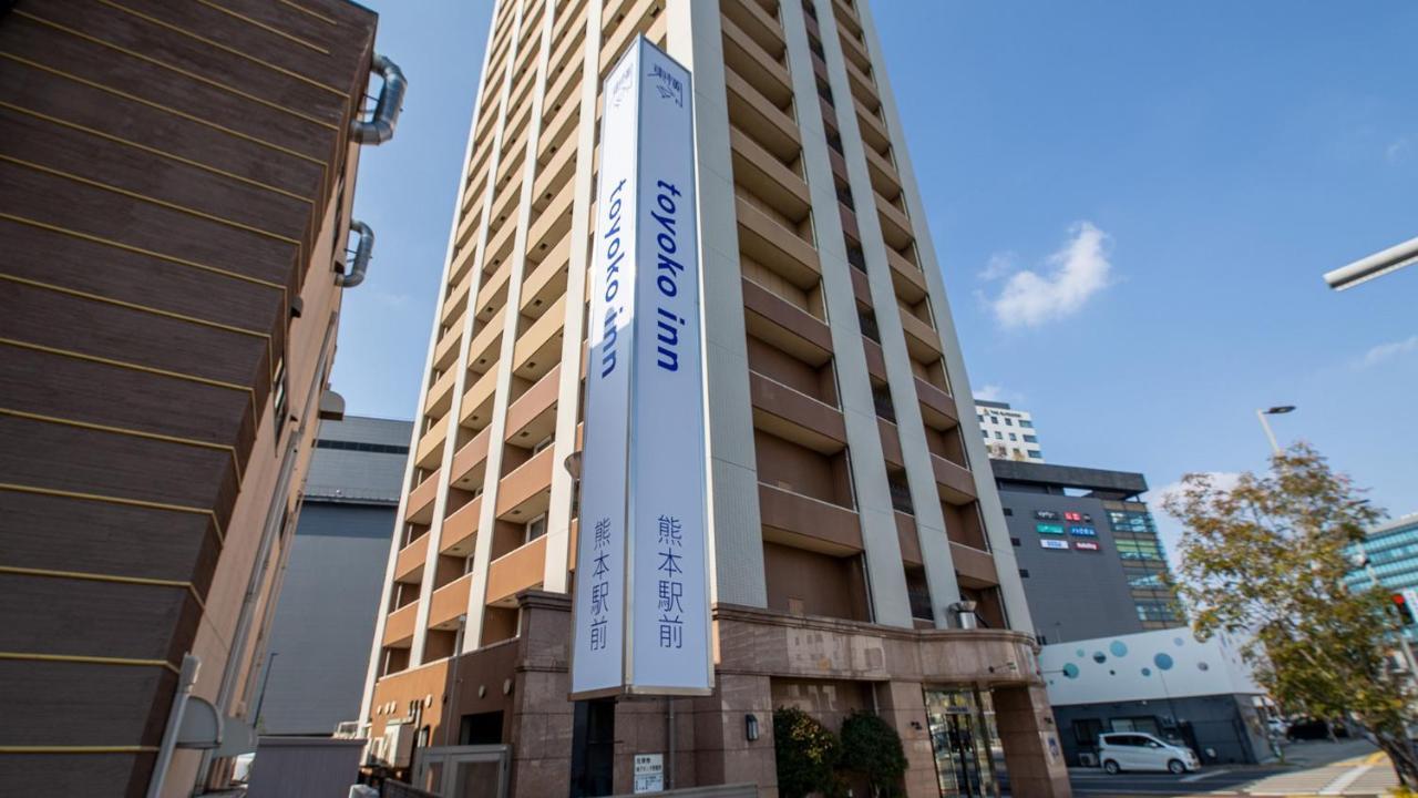 Toyoko Inn Kumamoto Ekimae Exteriör bild